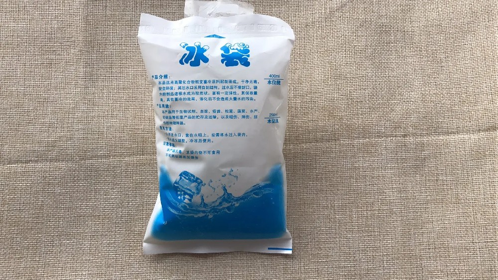 食品保鲜冰袋都有哪些作用,运城冰袋批发